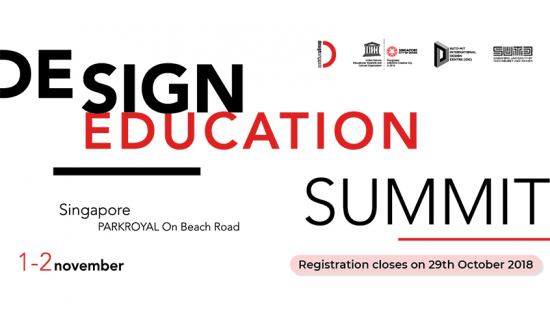 Design education summit Singapore - November 1-2 2018